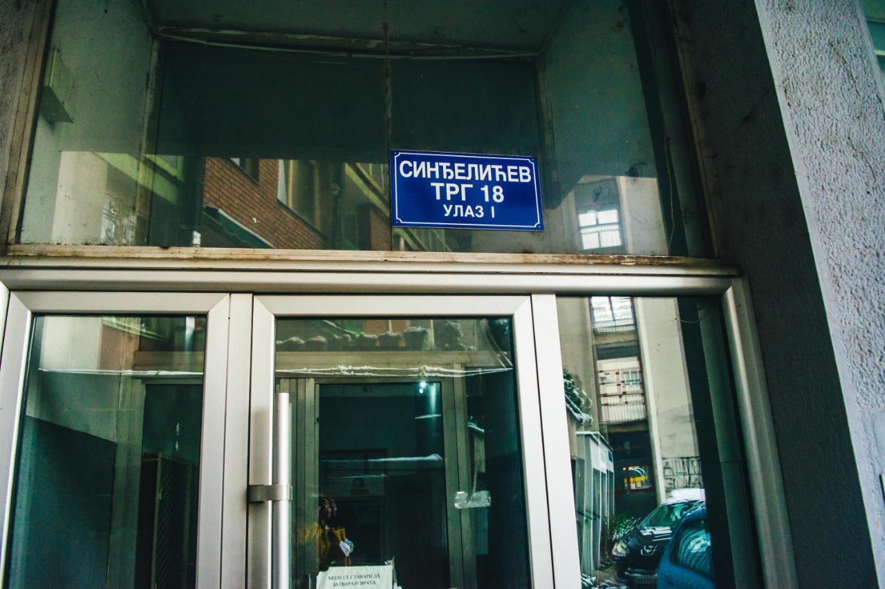 Aparment Theatre